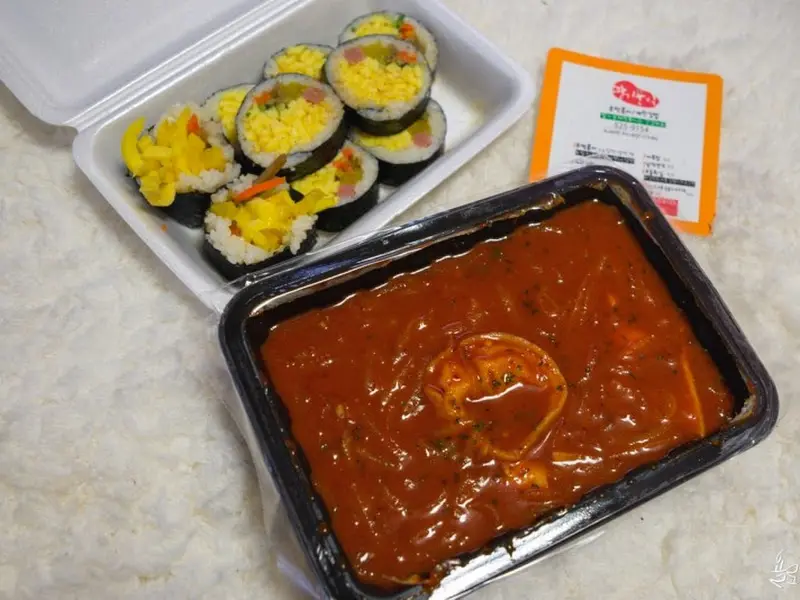 무떡볶이와 계란 김밥