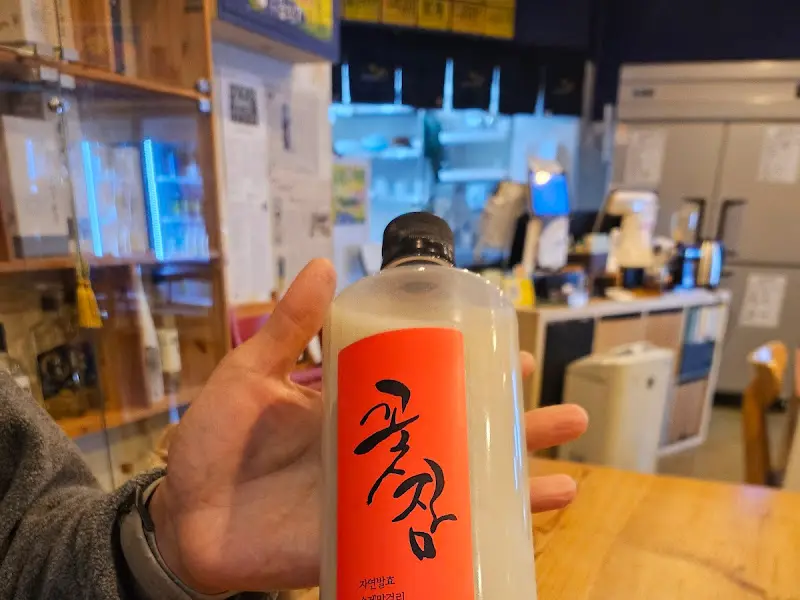 꽃잠 막걸리 병