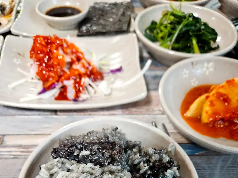 다양한 나물 반찬