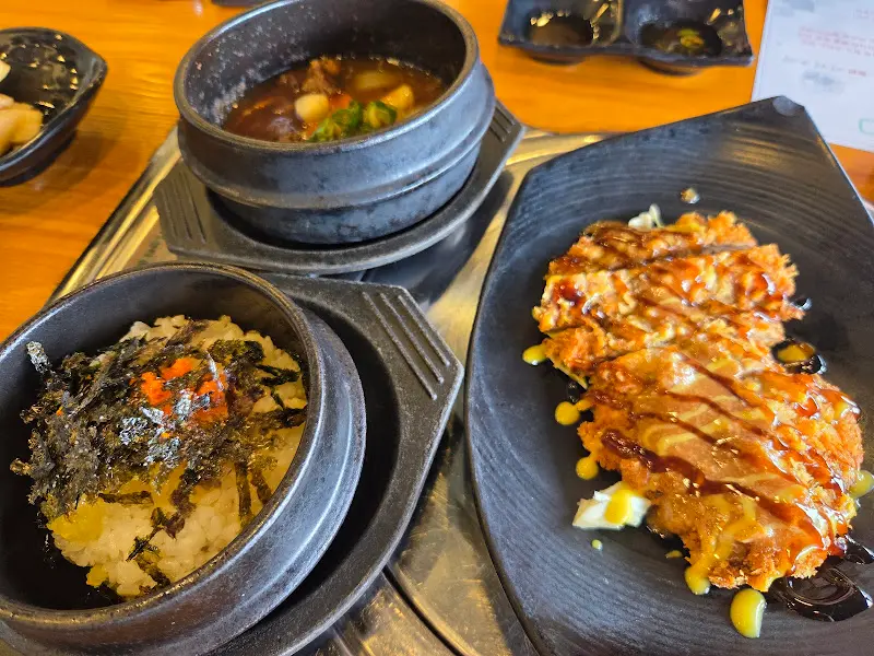 말고기 돈까스와 덮밥