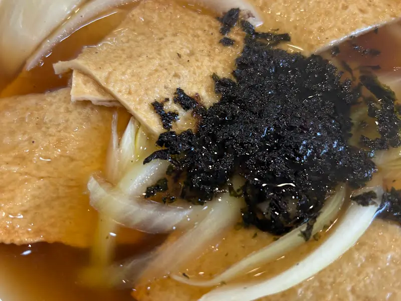 푸짐한 우동 한 그릇