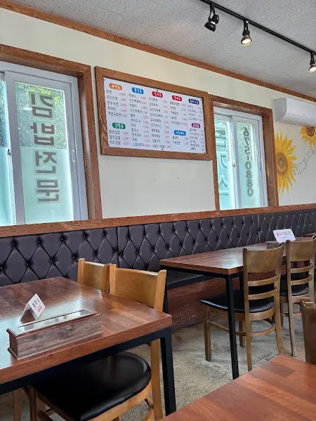 가게 내부 전경