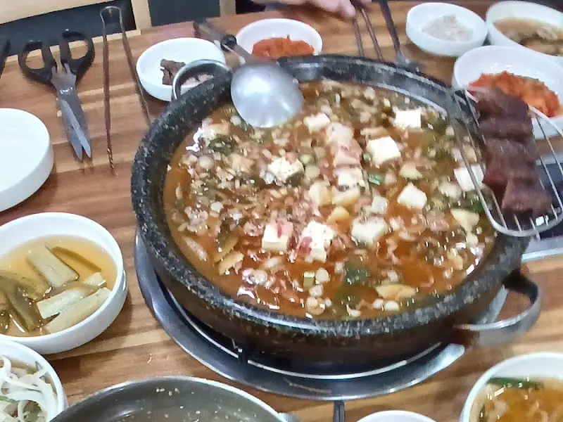 돌판된장찌개의 모습