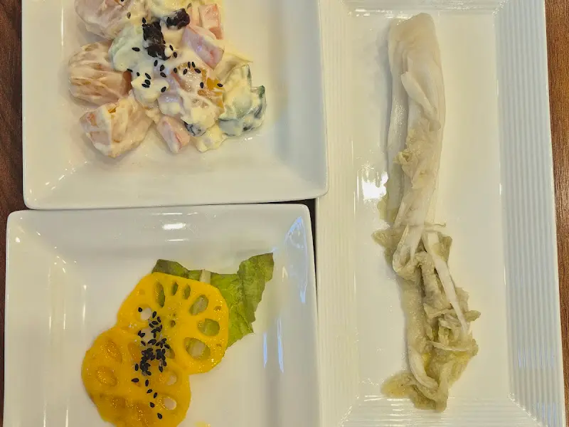 상큼한 유자 연근