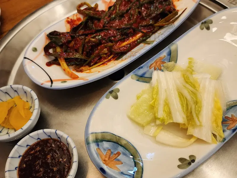 싱싱한 파김치의 모습