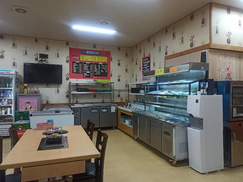 촉향 내부 모습