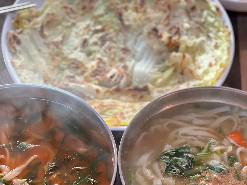 얼큰칼국수와 맑은칼국수