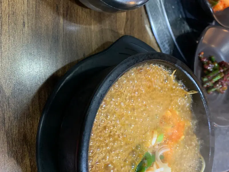 보글보글 끓는 국밥