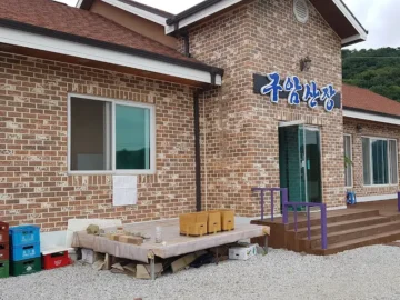 임실에서 붕어찜 맛집 찾았다! 구암산장, 여기 안 가면 후회한다 진짜