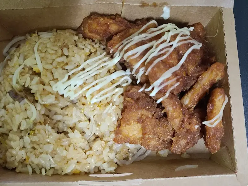 포장된 간장 돈까스