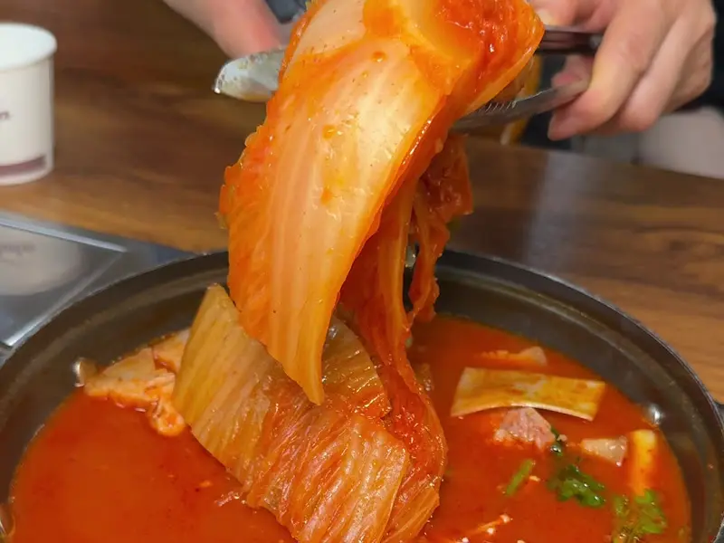초가뭉텅찌개 메뉴