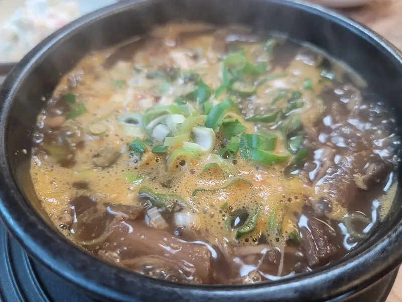 뜨끈한 곰탕