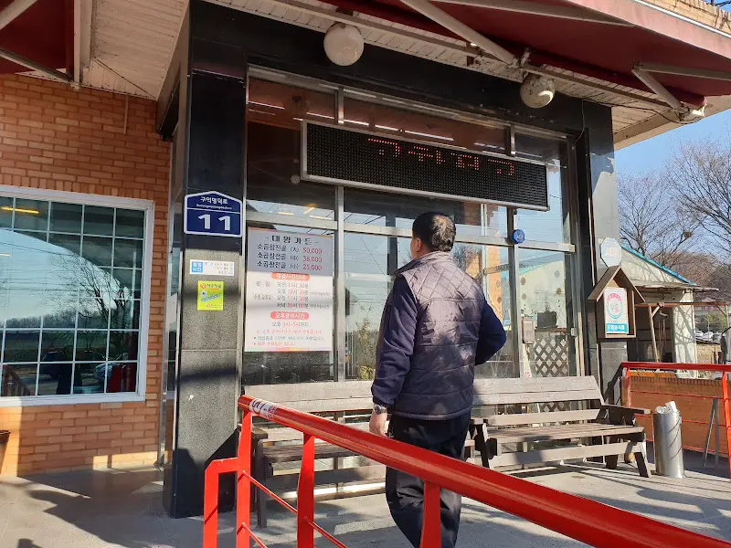 대왕가든 웨이팅 공간