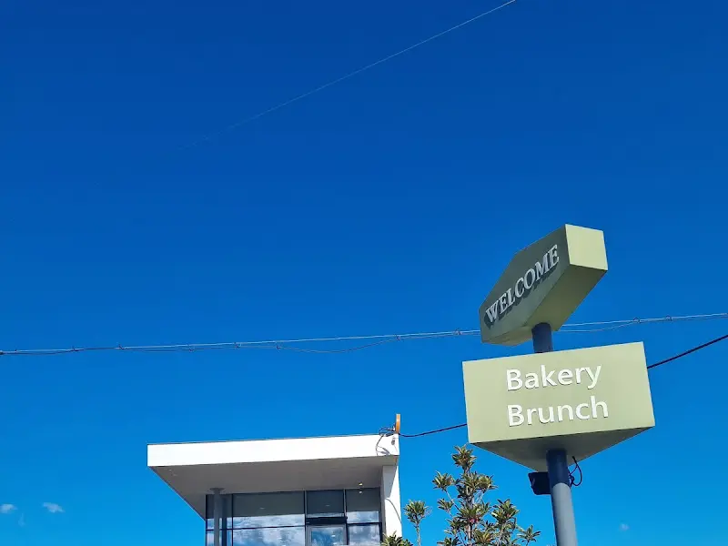 이너리트 카페 외부 전경