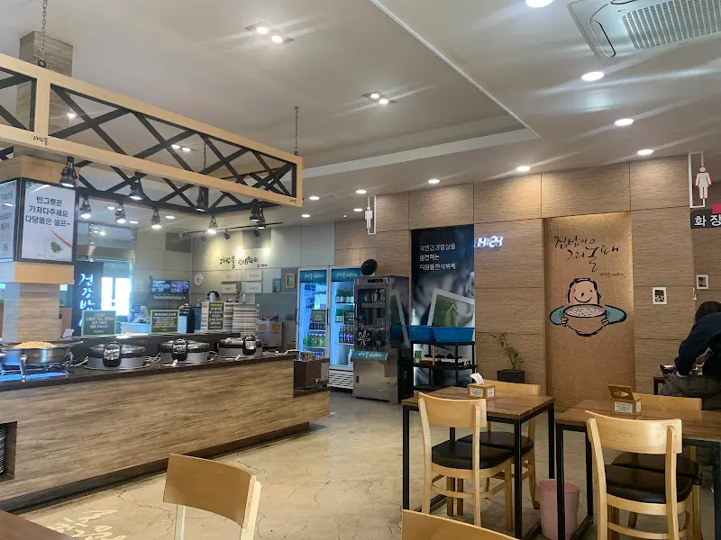 다담뜰 내부 모습