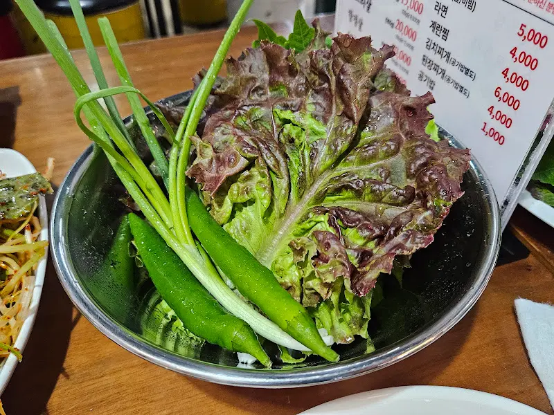 싱싱한 상추, 고추