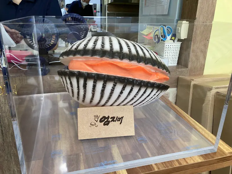 엄지네 꼬막집 카운터