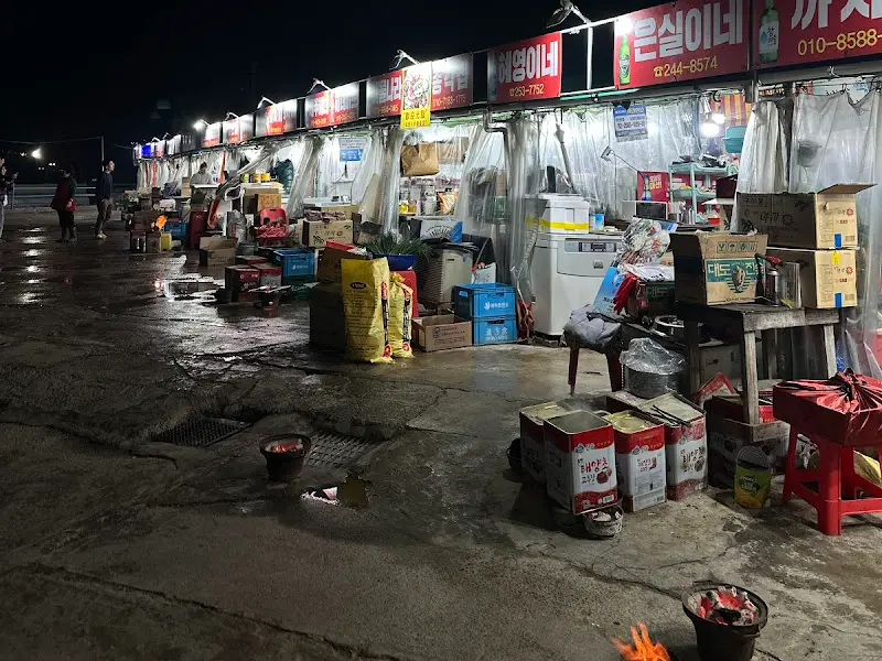 희자매 외부 전경