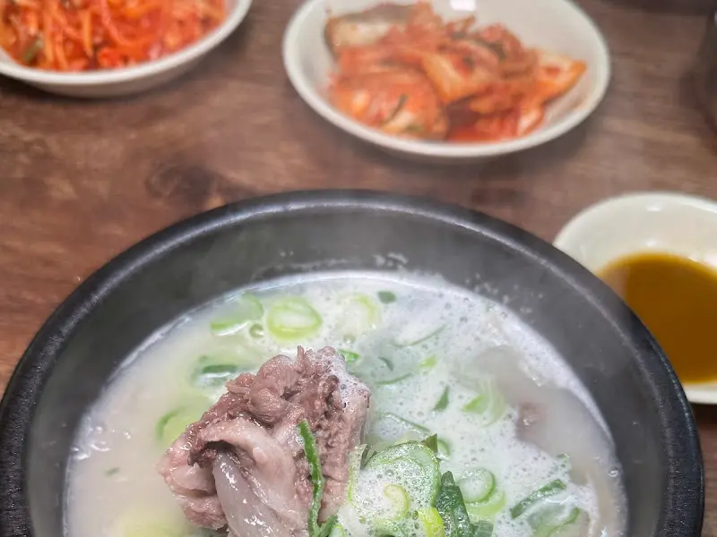소머리국밥 한상차림