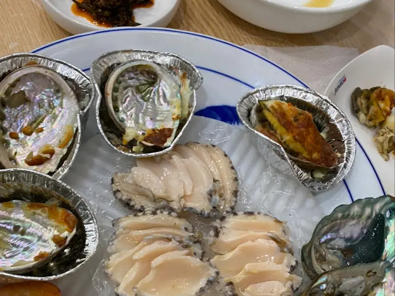 전복과 해산물 모듬