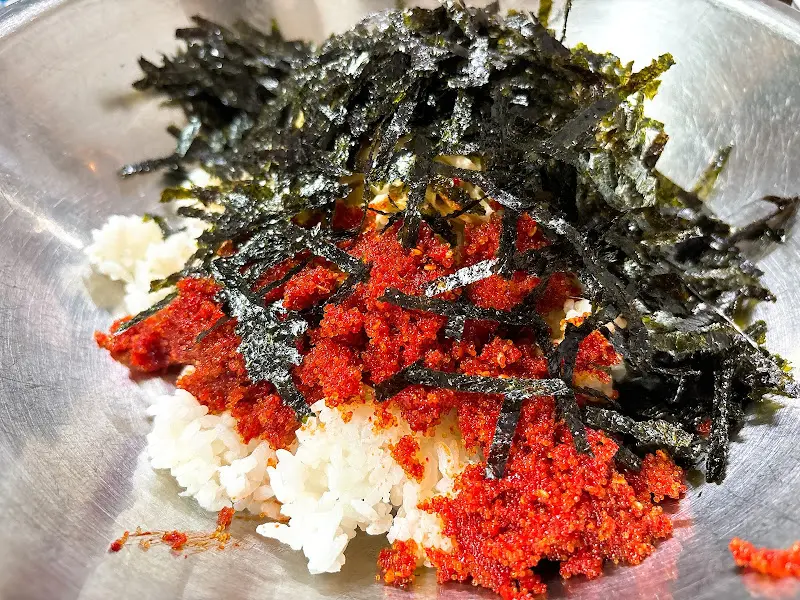 청어알 비빔밥