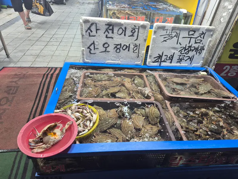 바다먹거리장터 꽃게