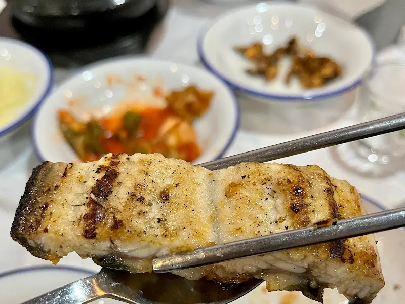 장어구이 한 점