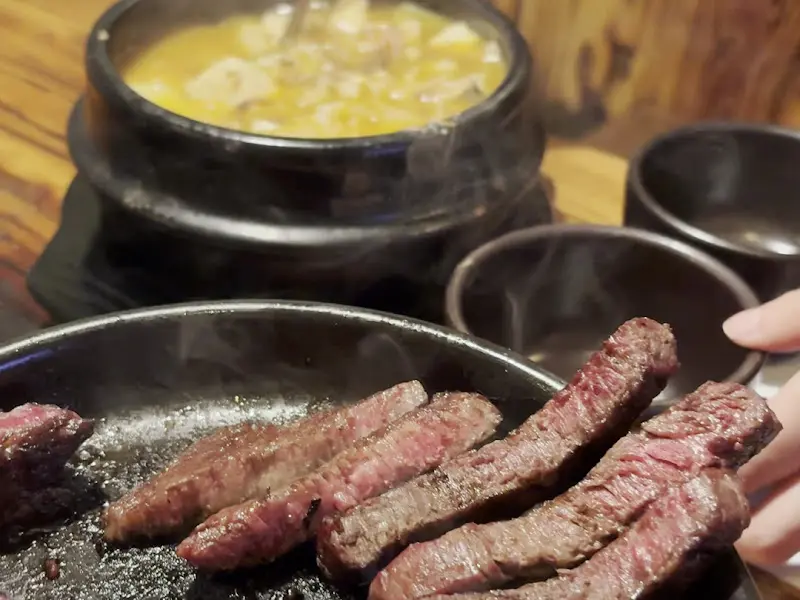 보글보글 끓는 된장술밥