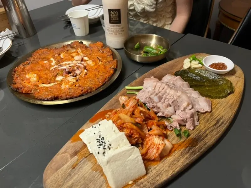 김치전과 정작가 수육