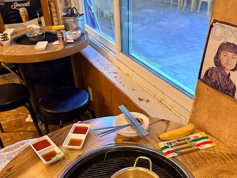 기본 안주로 제공되는 추억의 간식