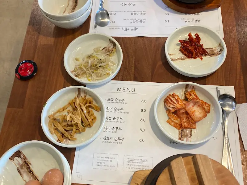 초동순두부 메뉴와 반찬