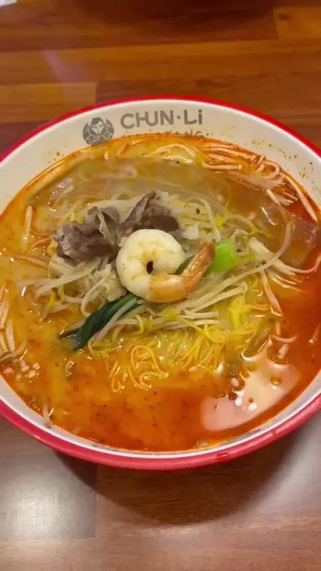 춘리마라탕의 먹음직스러운 마라샹궈