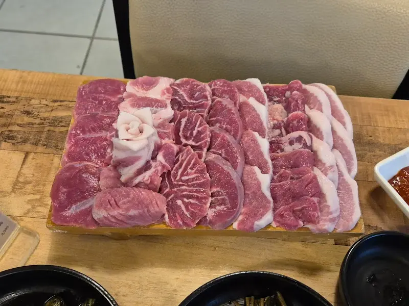 흑돼지 특수부위 모듬