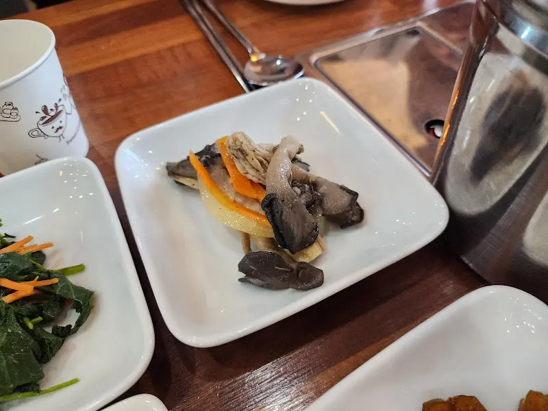 미락원 버섯볶음