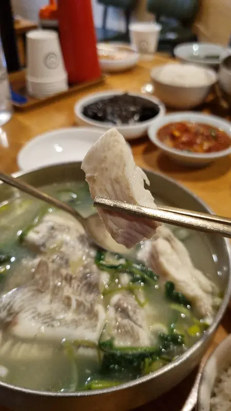 향긋한 도다리쑥국