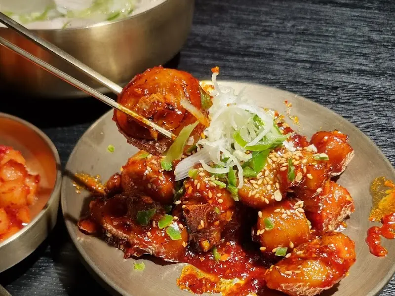 불꼬랑지 한 입