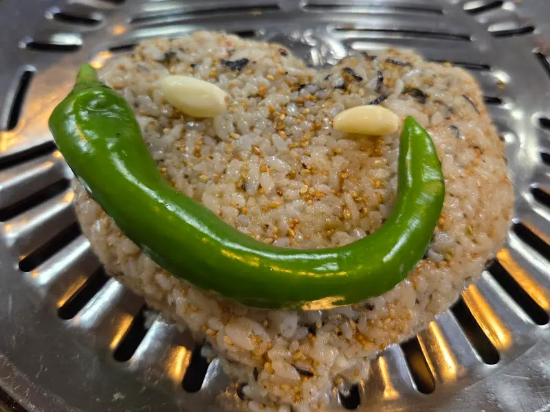 심쿵 비주얼 밥구이