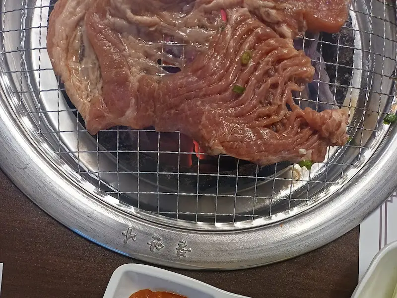 진안 숯불 생구이 돼지갈비