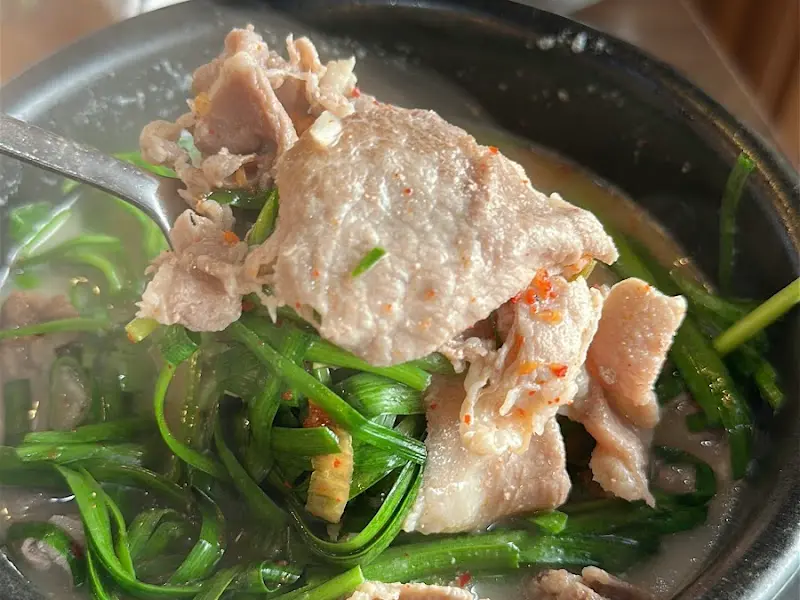 돼지국밥