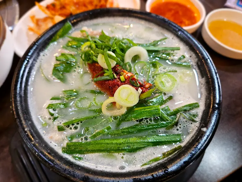 돼지국밥