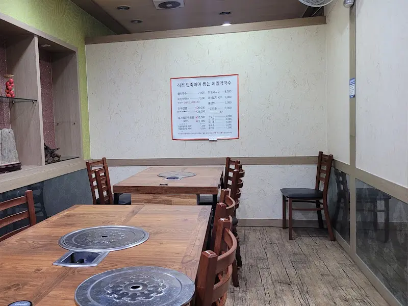 식당 내부2