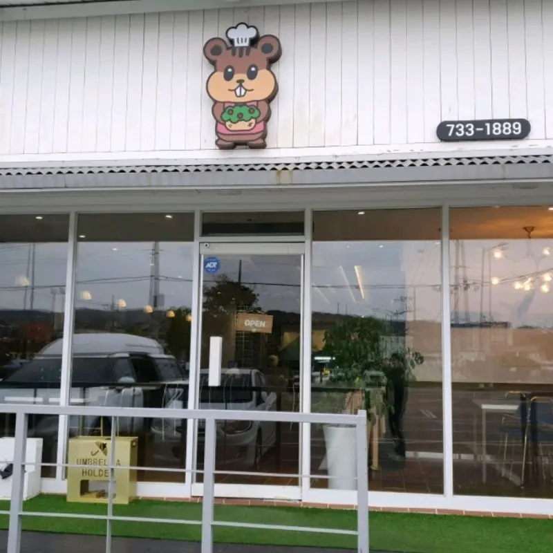 다람쥐키친 외관