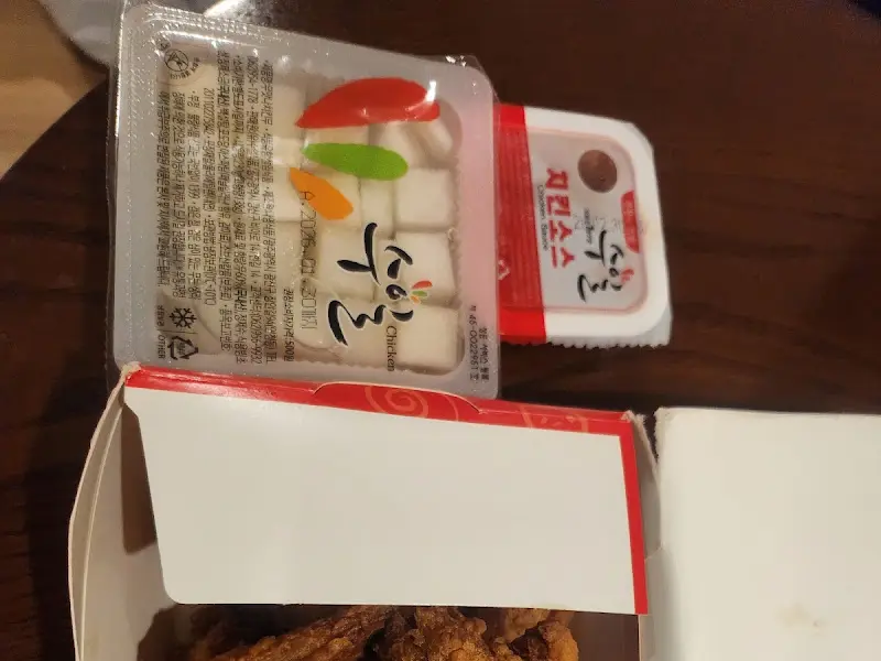 수일통닭 포장 무, 소스