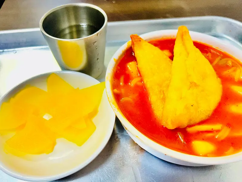 떡볶이와 단무지