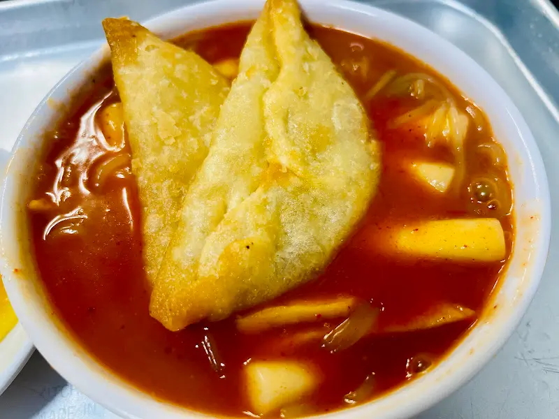 떡볶이와 야끼만두