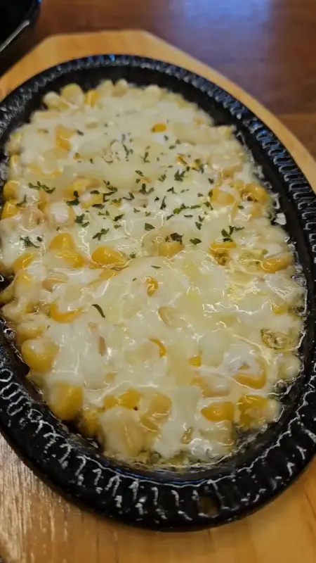 기본으로 제공되는 콘치즈