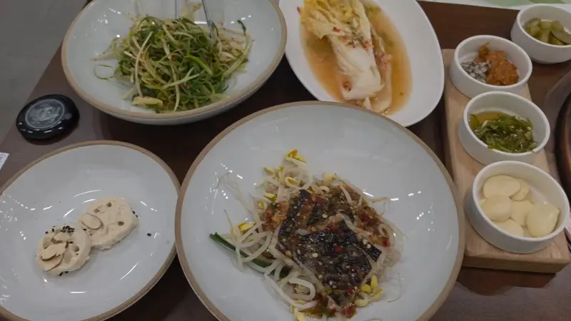 고급스러운 밑반찬