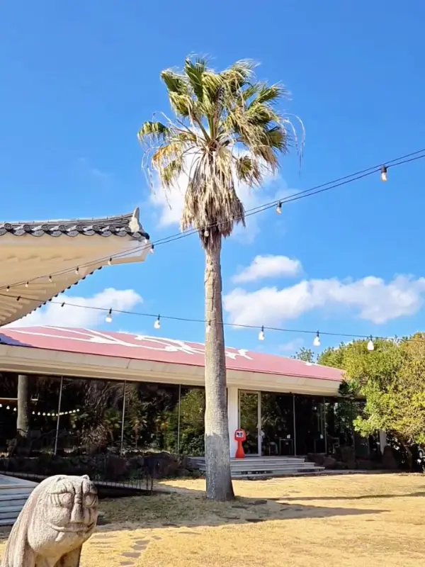 식당 외부 풍경