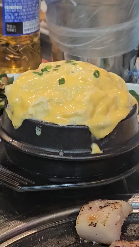 화산 폭발 직전의 모습과 흡사한 계란찜