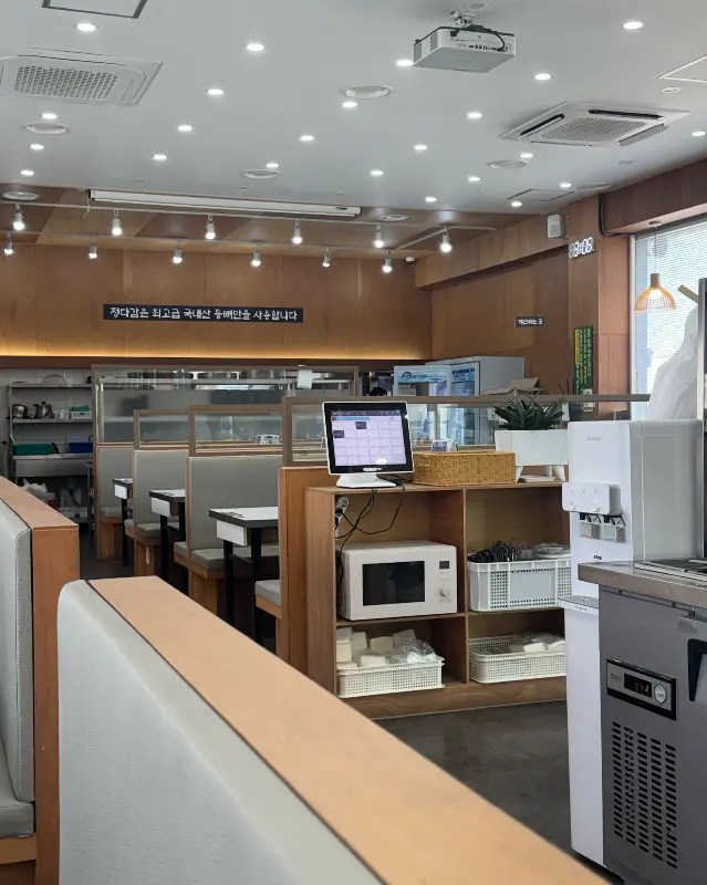 넓은 내부 공간